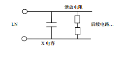 UL60065认证检测-拔除电源插头的测试方法