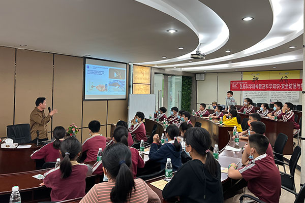 三亿体育在线检测&常平板石小学科普体验活动【第二场】